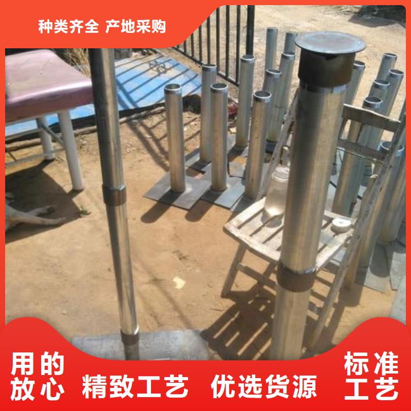沉降板生產(chǎn)廠家送貨到現(xiàn)場(chǎng)