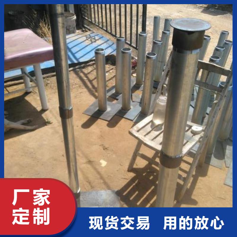 预埋沉降板生产厂家国标价钱