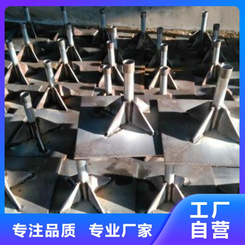 沉降板價格1.8mm壁厚
