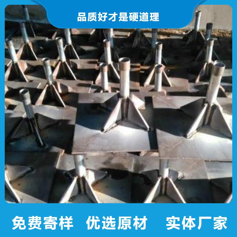 沉降板廠家源頭好貨