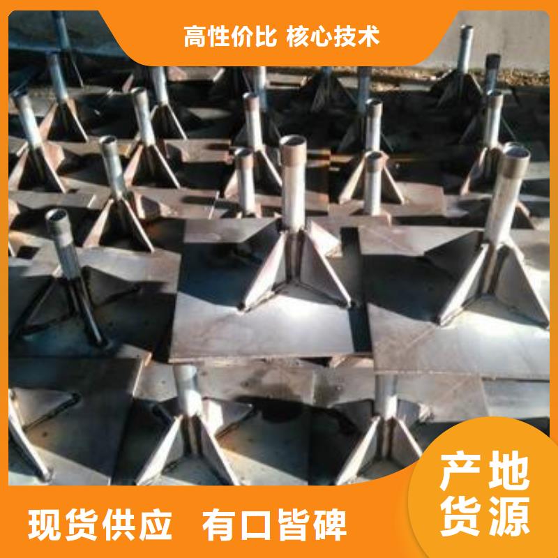 沉降板厂家厚度标准