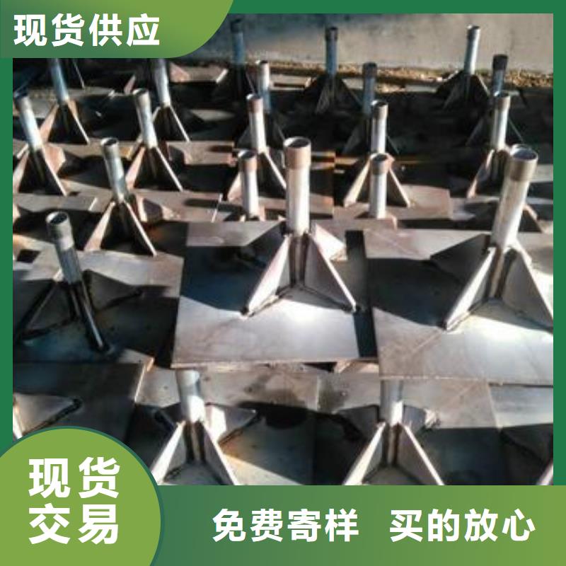 預埋沉降板生產廠家來電咨詢