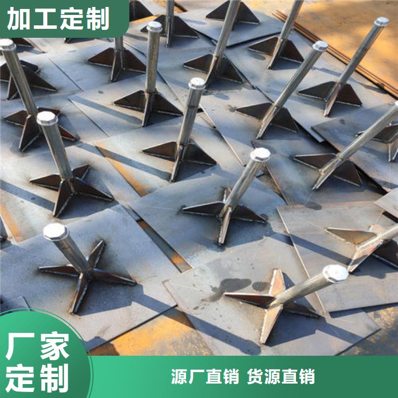 观测板厂家本地工厂