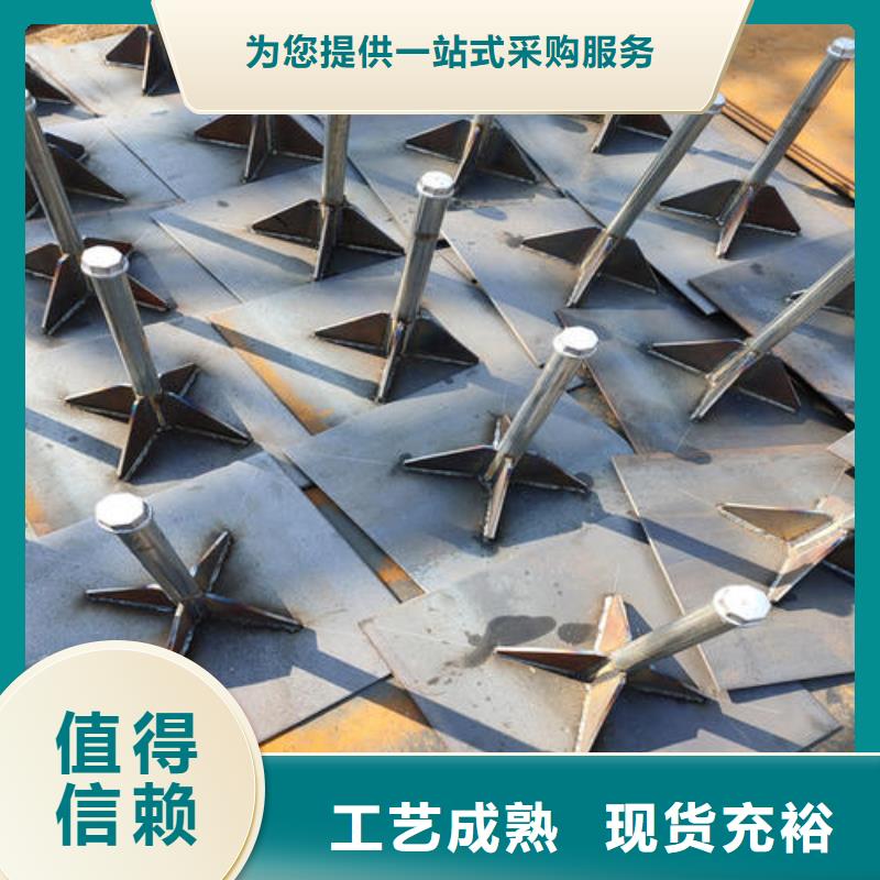 沉降板生產(chǎn)廠家無中間商