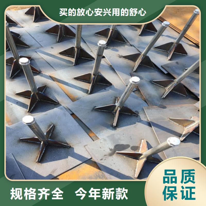 500型號(hào)沉降板價(jià)格