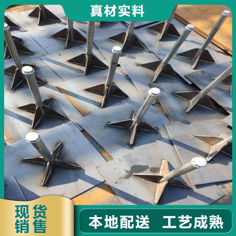 預埋沉降板生產廠家天天發貨
