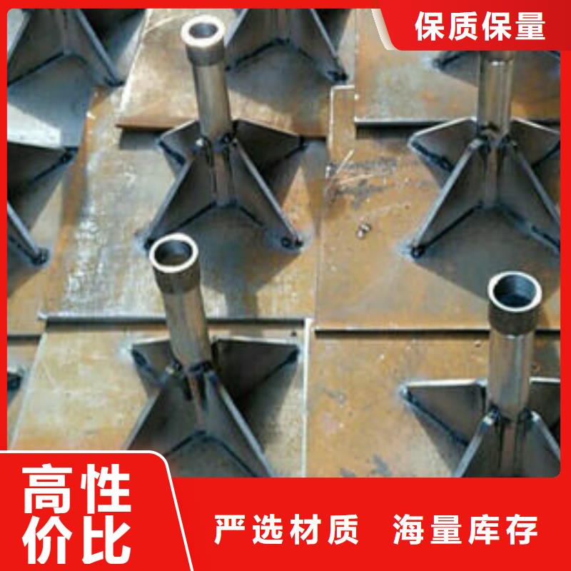 观测板现货非标价钱