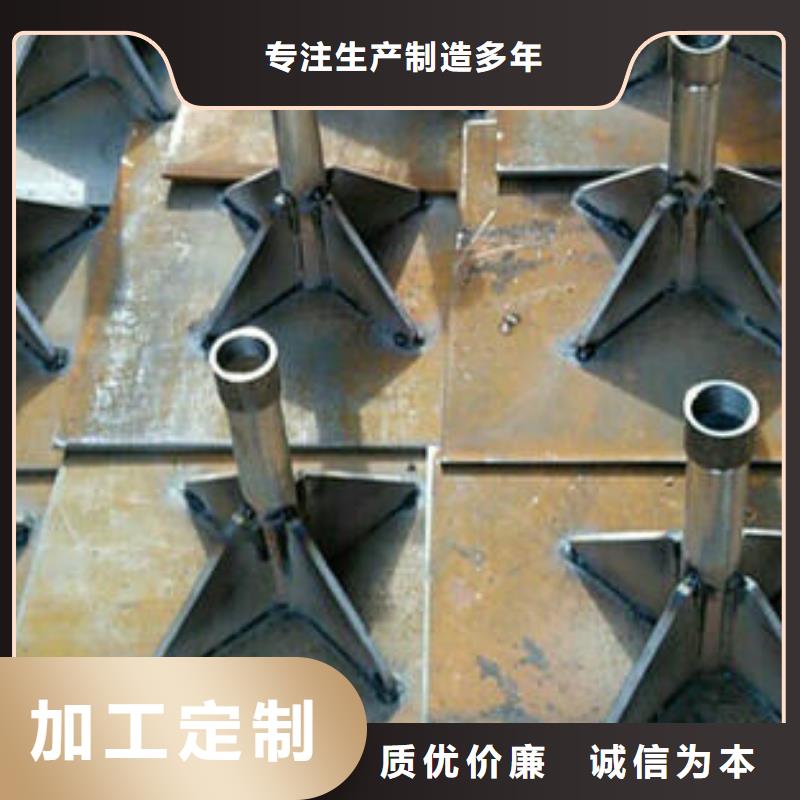 广东大鹏街道沉降板现货当天装车
