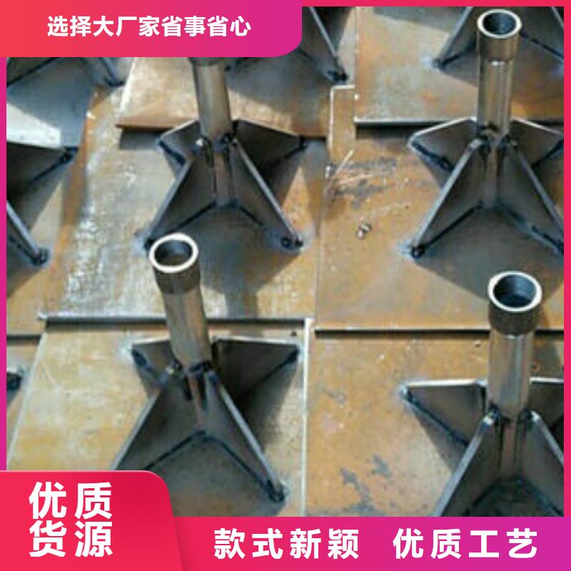 路基沉降板生產廠家鑫億呈工廠