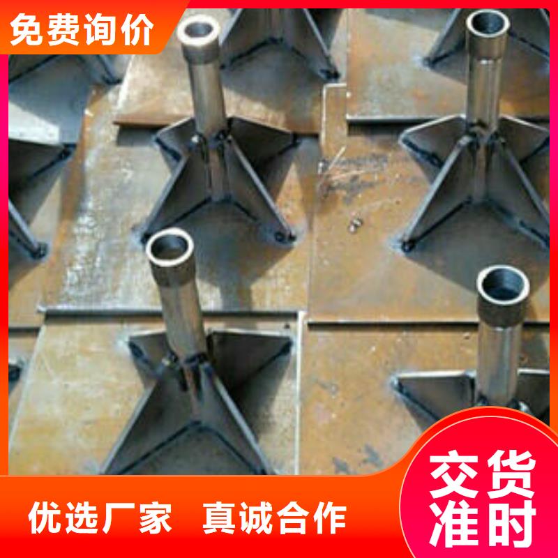 沉降板厂家国标尺寸