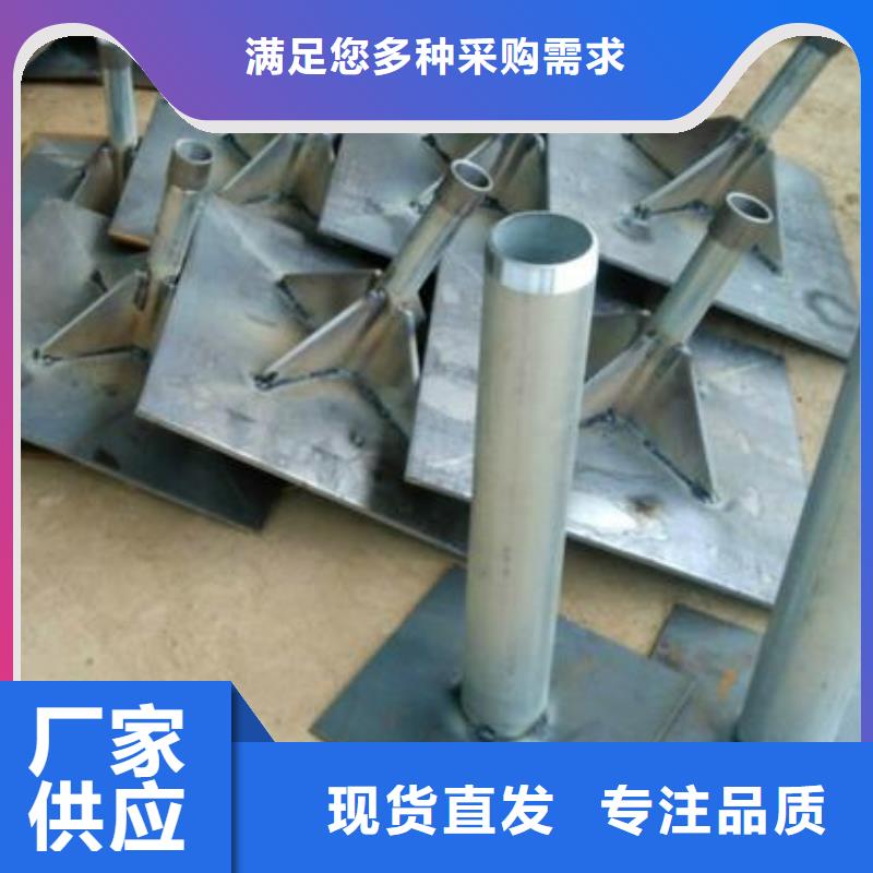 沉降板现货当天装车