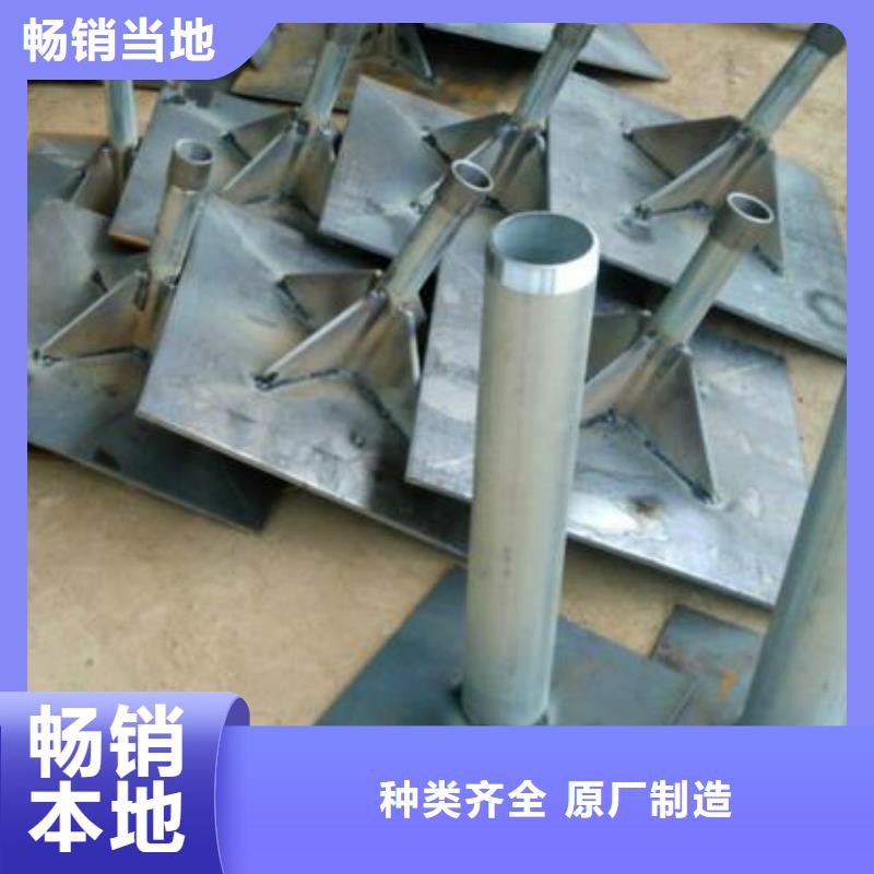 縣沉降板廠家鋼板材質