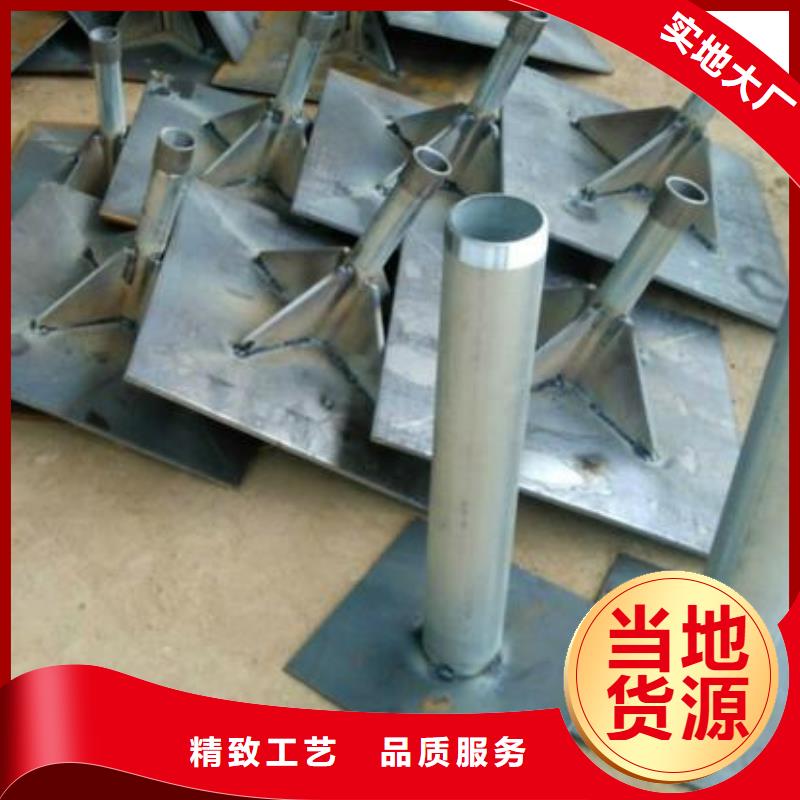 500*500沉降板厂家鑫亿呈发货