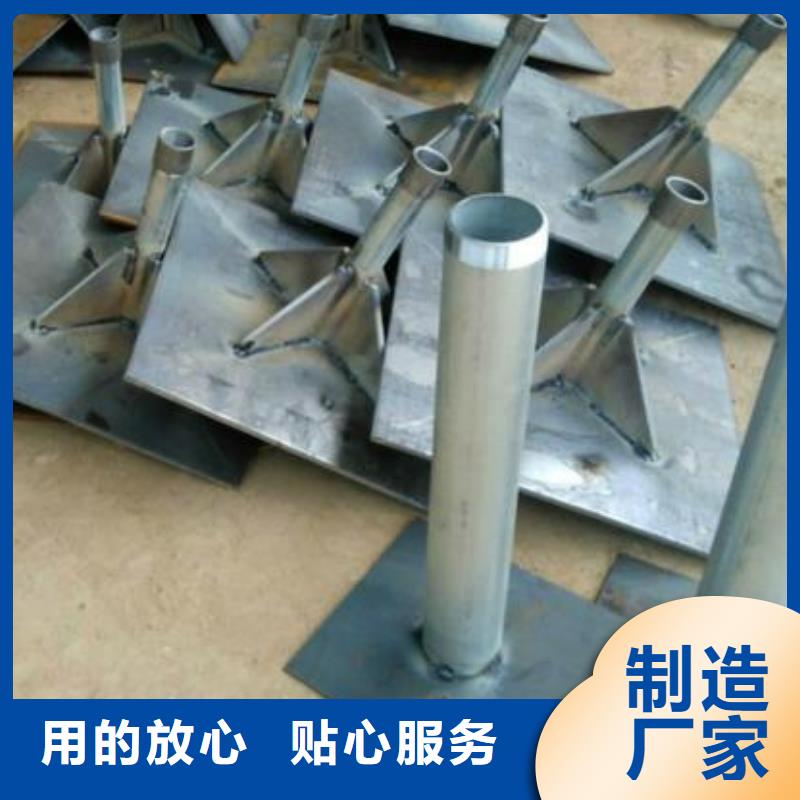 沉降板現(xiàn)貨尺寸要求