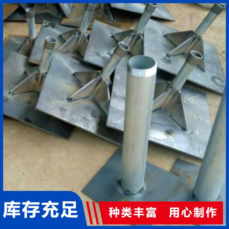 沉降板现货源头好货