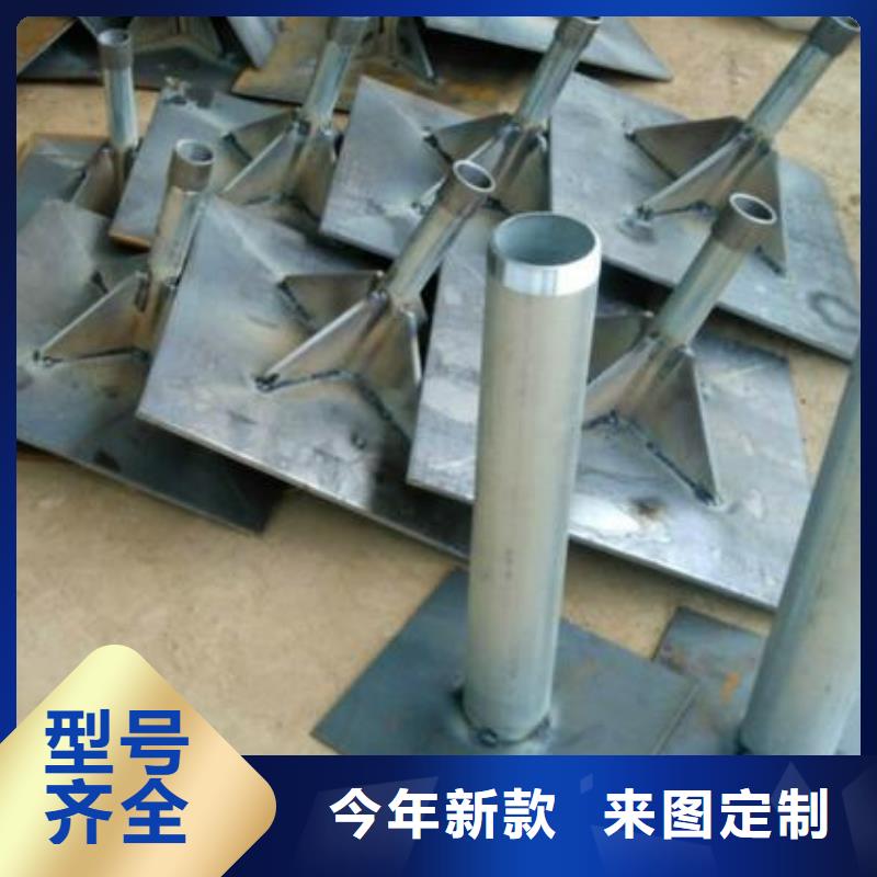 縣沉降板價格實體工廠