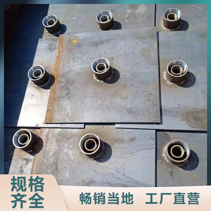 沉降板生产厂家源头好货