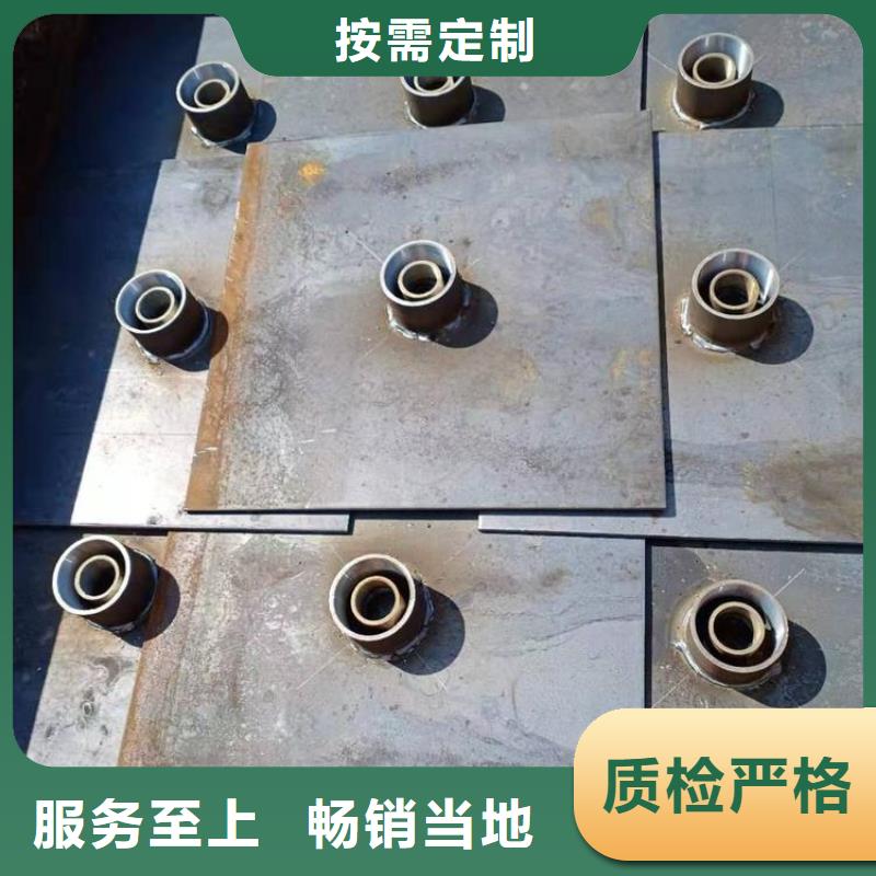 自治区沉降板厂家国标价钱