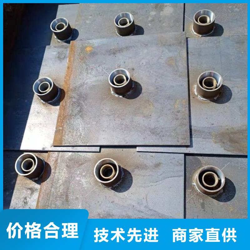 沉降板生產(chǎn)廠家來電咨詢