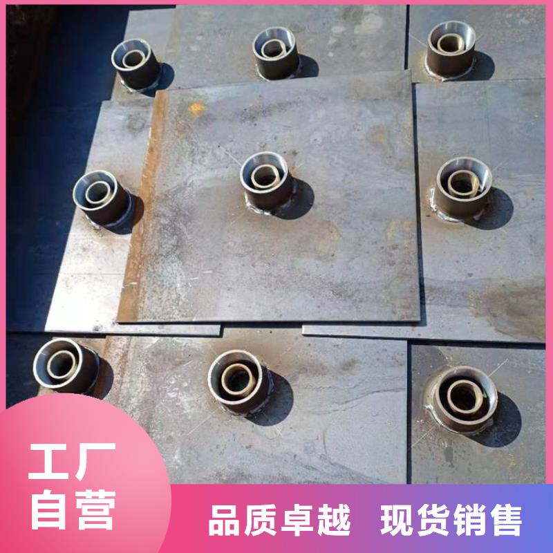 沉降板生產廠家銷售