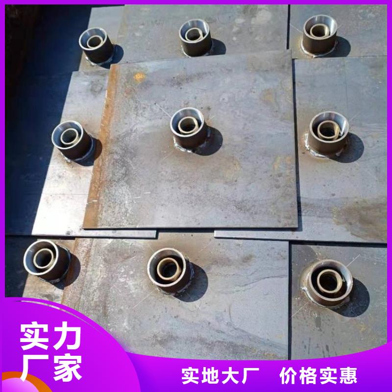 沉降板现货鑫亿呈批发
