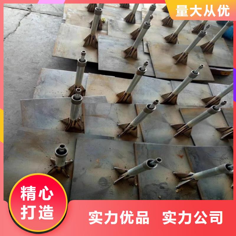 預(yù)埋沉降板廠家來(lái)電咨詢