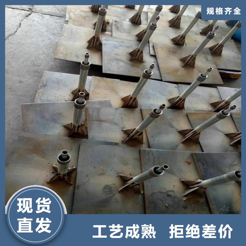 海南省白沙縣沉降板價格今日行情