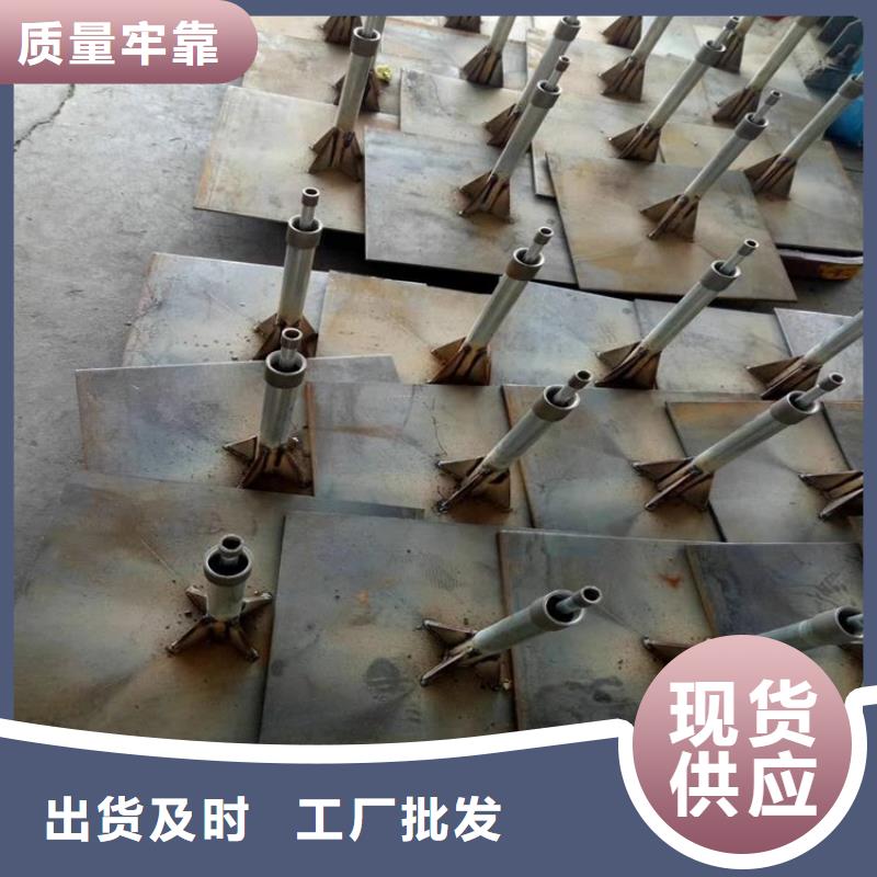 路基沉降板價(jià)格來(lái)圖定制