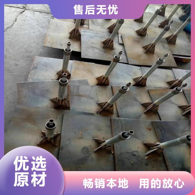 沉降板_【沉降板厂家】直销厂家声测管注浆管价格