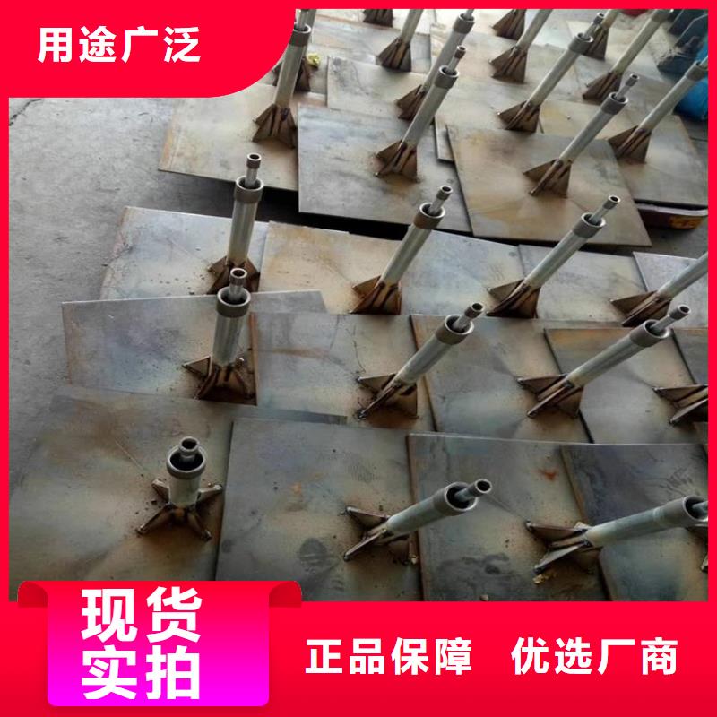 预埋沉降板生产厂家源头好货