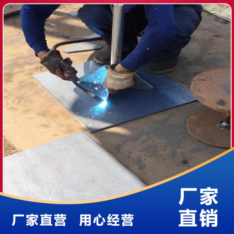 廣東汕頭峽山街道預(yù)埋沉降板現(xiàn)貨鑫億呈發(fā)貨