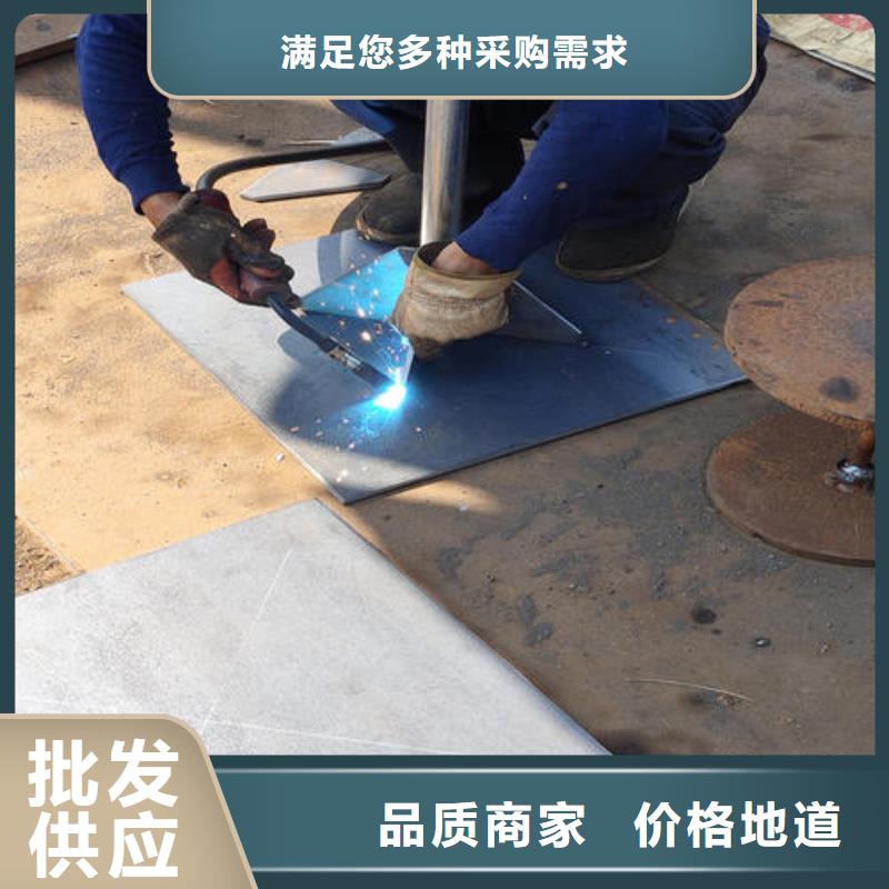 觀測(cè)板生產(chǎn)廠家規(guī)格型號(hào)