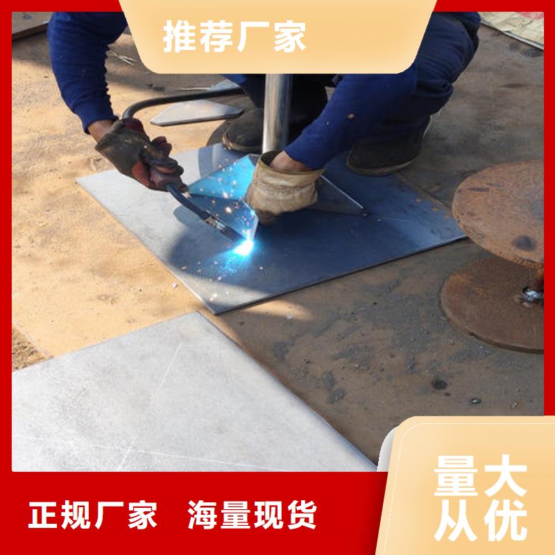 沉降板生产厂家实际厚度