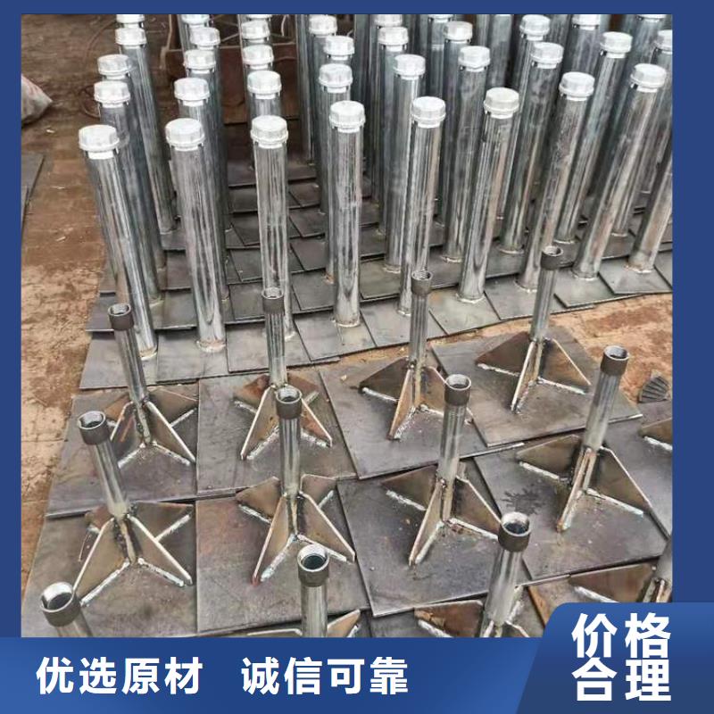 縣沉降板現(xiàn)貨送貨到現(xiàn)場