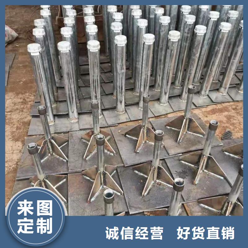 廣東汕頭市玉新街道公路沉降板現貨非標訂做