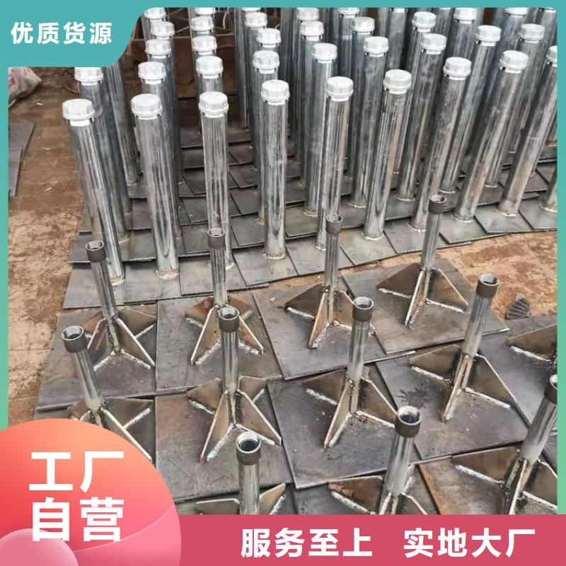 路基沉降板生产厂家鑫亿呈工厂