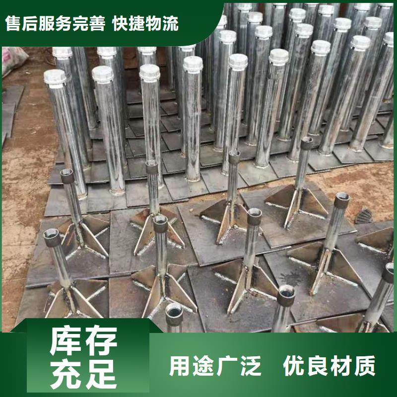 沉降板規(guī)格齊全