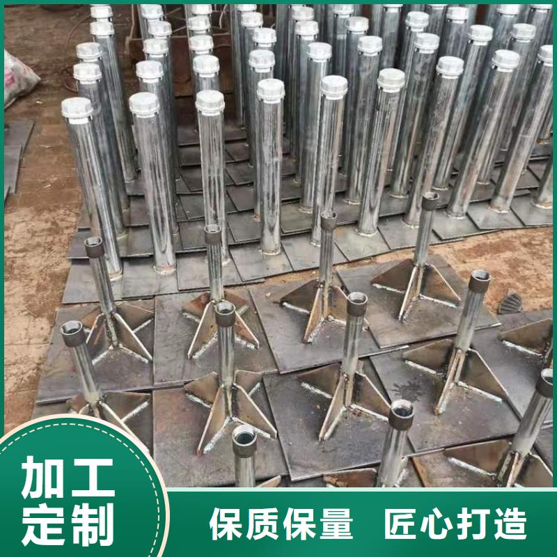 沉降板現貨當天裝車