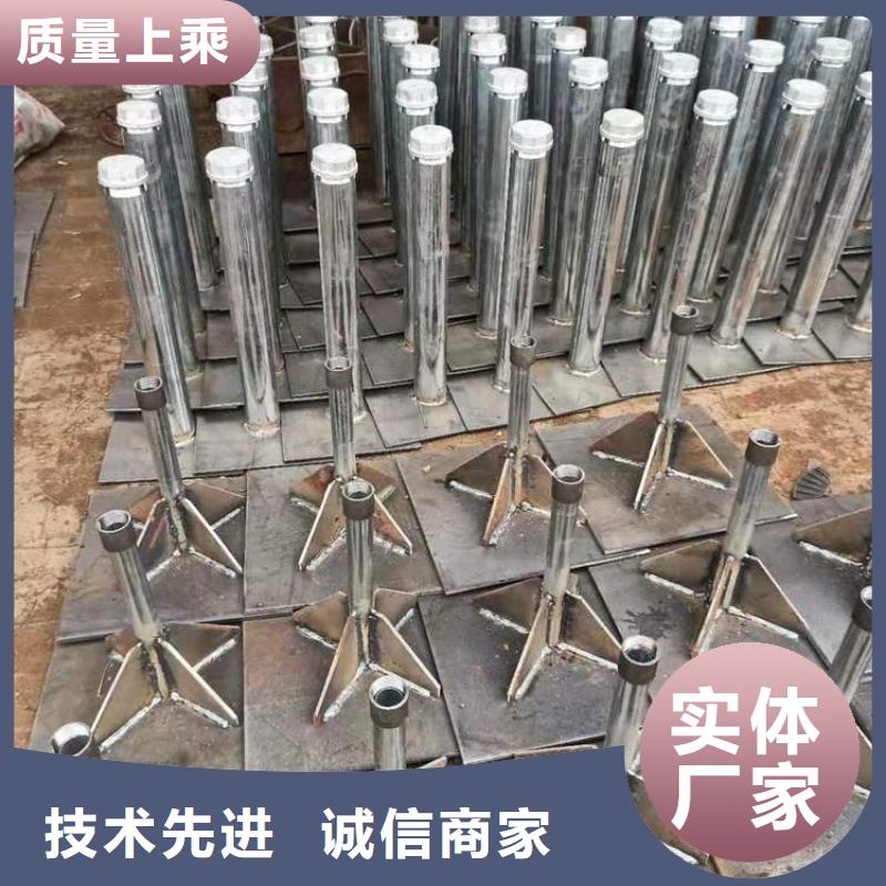 预埋沉降板生产厂家品牌鑫亿呈