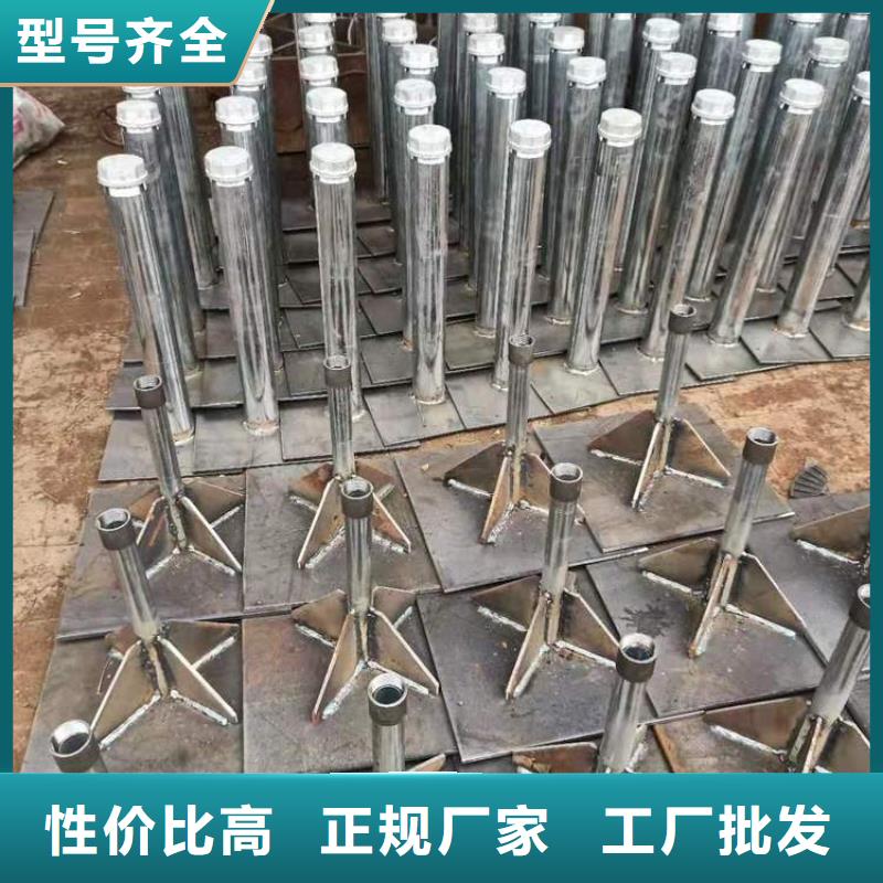 預埋沉降板現(xiàn)貨正方形