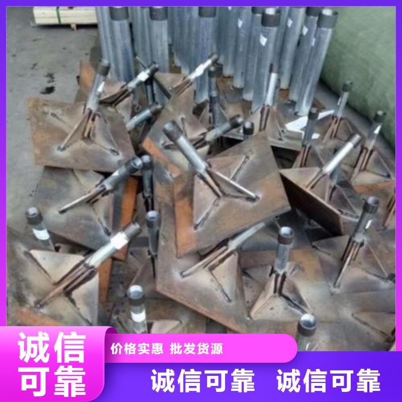預埋沉降板生產廠家當天裝車