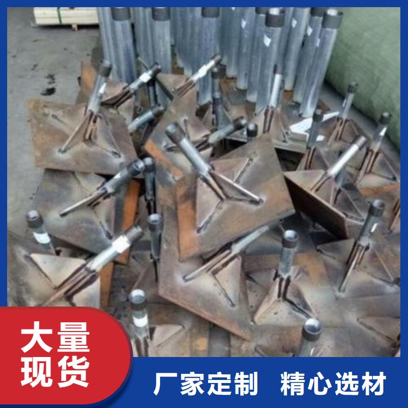 沉降板廠家非標價錢