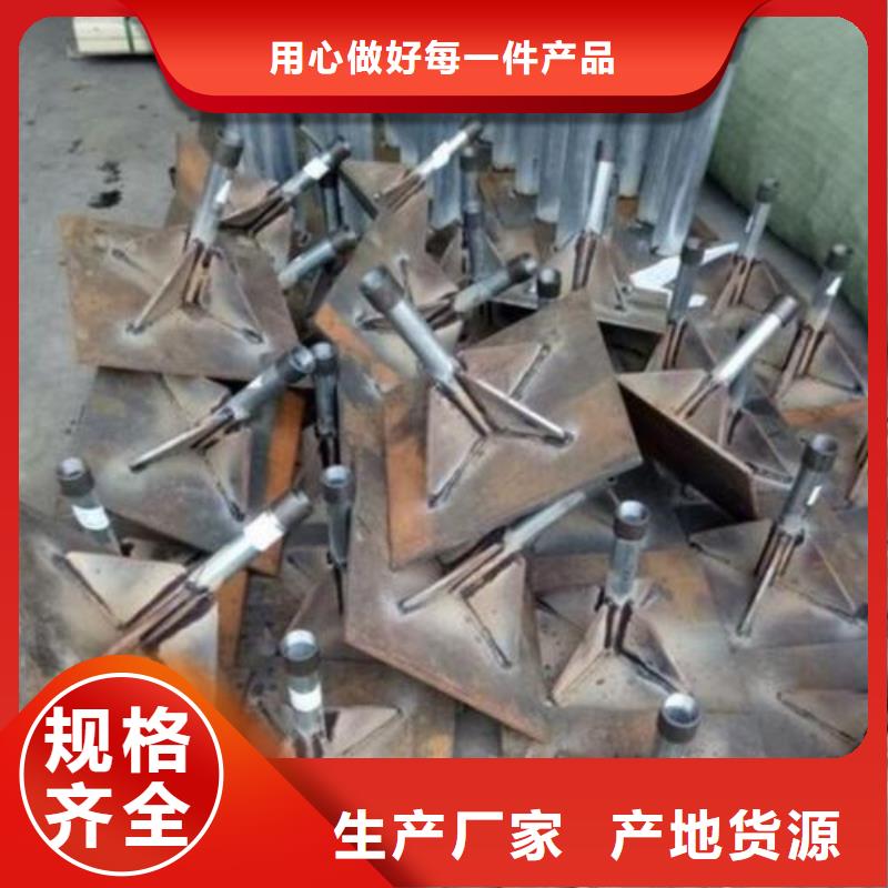 沉降板現(xiàn)貨5mm壁厚