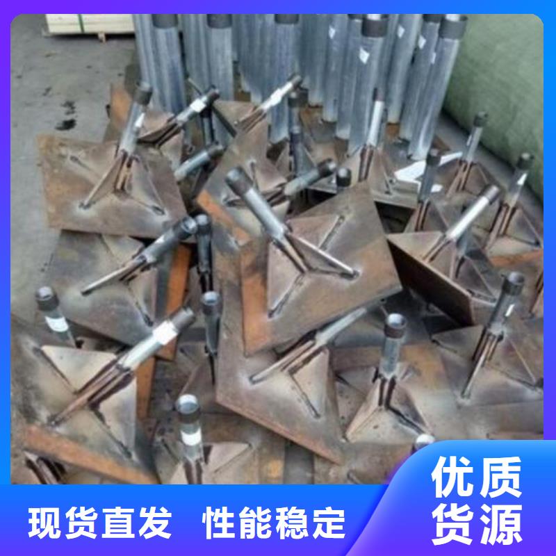 縣沉降板現貨貨源充足