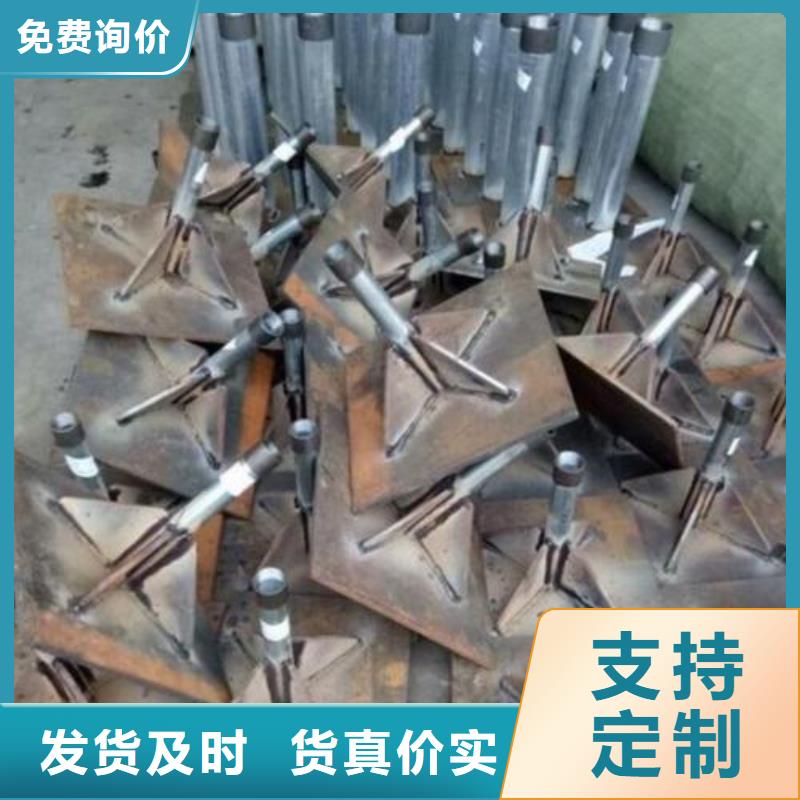 路基沉降板厂家鑫亿呈发货