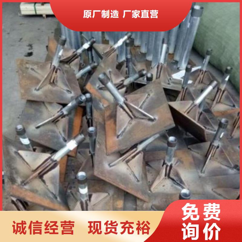 400沉降板現(xiàn)貨本地工廠