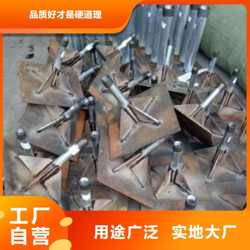 預埋沉降板生產廠家源頭好貨