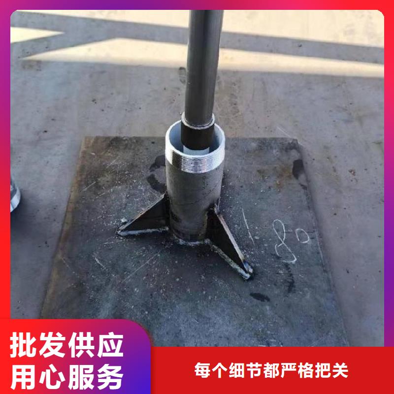 沉降板廠家當天裝車