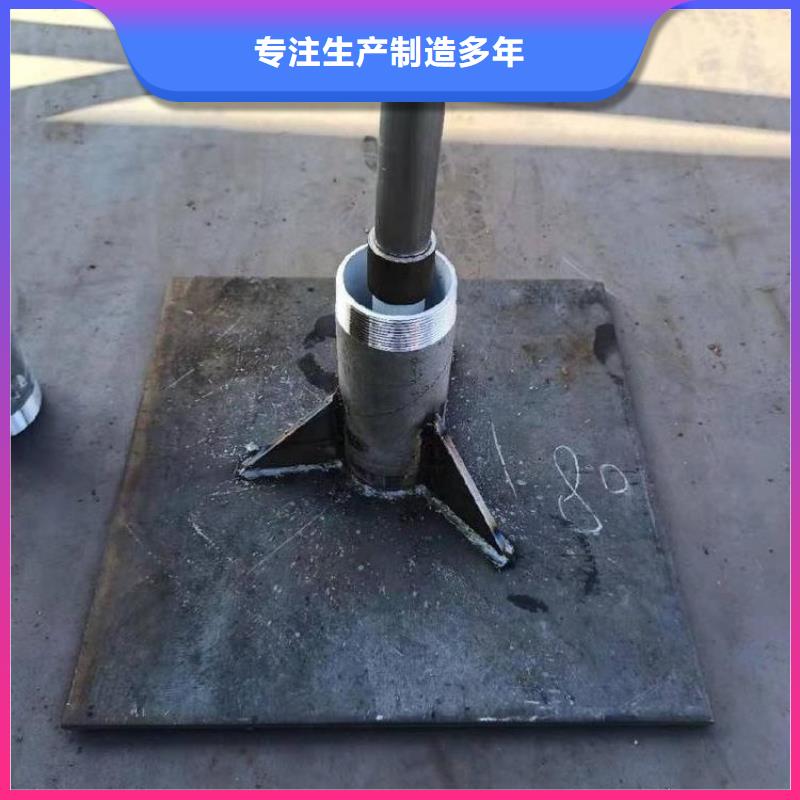 路基沉降板厂家鑫亿呈发货