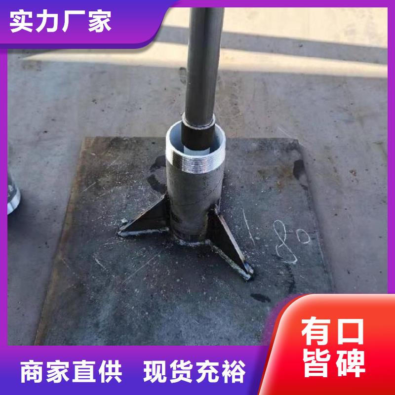 400型号沉降板现货